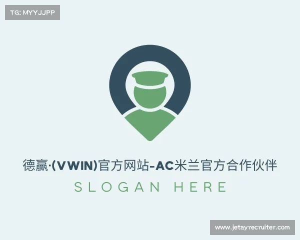 解读德赢·(VWIN)官方网站-AC米兰官方合作伙伴